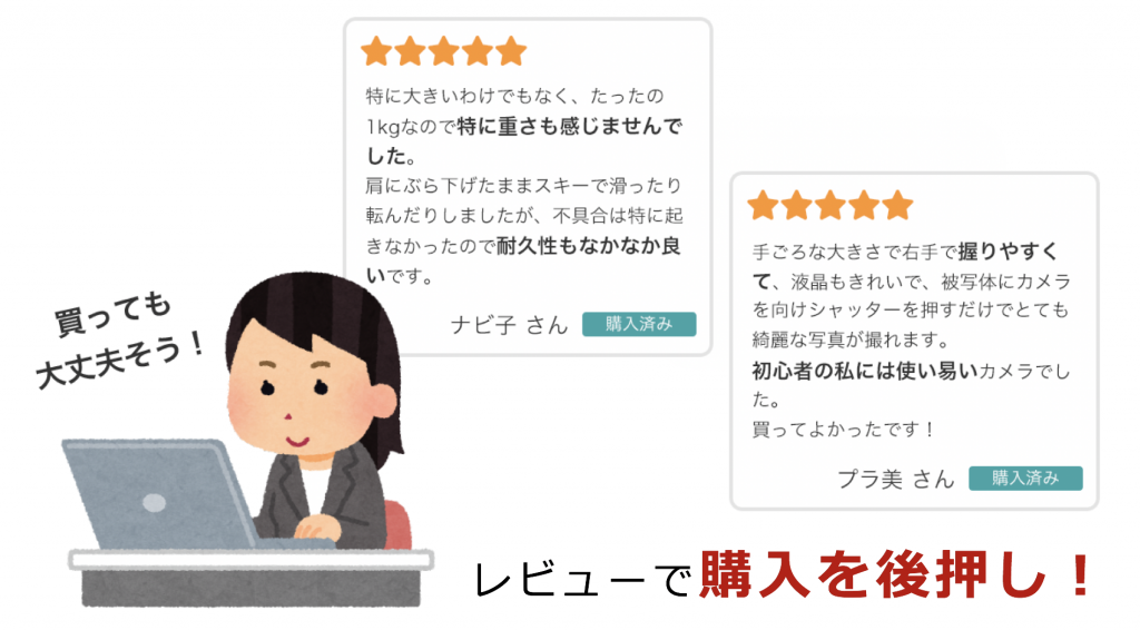 info_191111_01.png