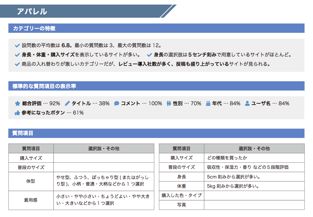 info_200408_08.png