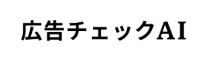 logo_koukokuai.jpg