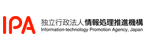 独立行政法人情報処理推進機構_マナビDX